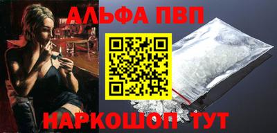 меф Балашиха