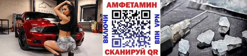 Первитин витя  Рославль 