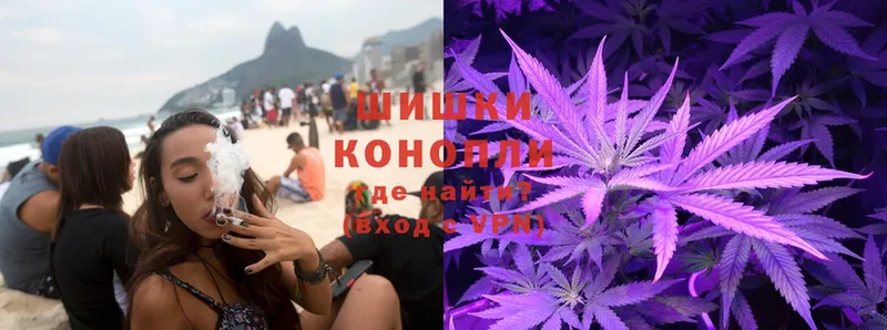 Канабис THC 21%  мега ТОР  Рославль 